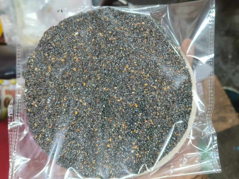 Manufacturer, Exporter, Importer, Supplier, Wholesaler, Retailer, Trader of Kali Tilli Chikki in Kanpur, Uttar Pradesh, India.