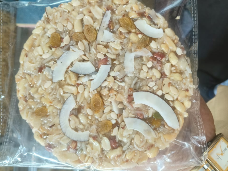 Manufacturer, Exporter, Importer, Supplier, Wholesaler, Retailer, Trader of Meva Chikki in Kanpur, Uttar Pradesh, India.