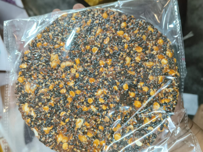 Manufacturer, Exporter, Importer, Supplier, Wholesaler, Retailer, Trader of Mix Chikki in Kanpur, Uttar Pradesh, India.