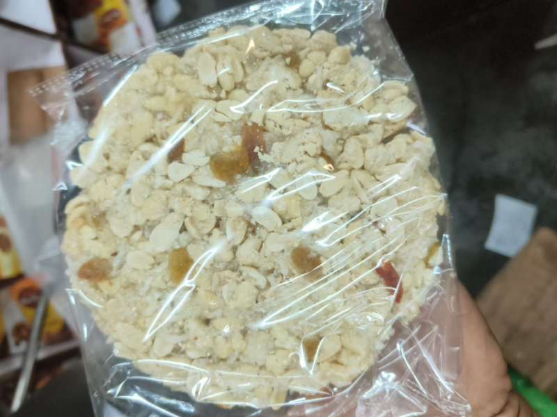 Manufacturer, Exporter, Importer, Supplier, Wholesaler, Retailer, Trader of Saker Meva Chikki in Kanpur, Uttar Pradesh, India.